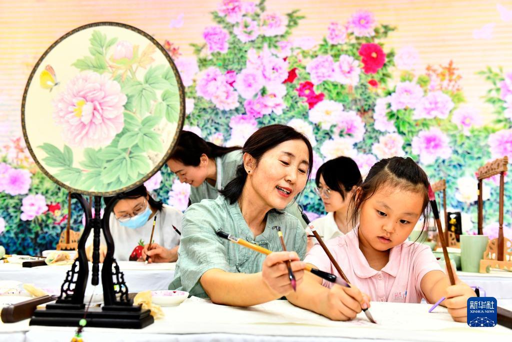 银行沙龙趣味游戏